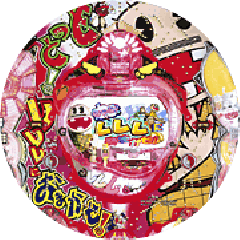パチンコ台　新レレレにおまかせ　少し難あり 新レレレにおまかせ!GX パチンコ スペック 予告 初打ち 打ち方 期待値
