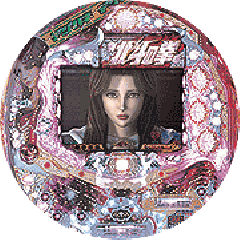 デジハネCR北斗の拳ユリア | パチンコ機種攻略情報 | パチンコ