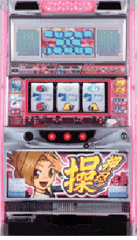 機種概要 | 押忍！操 | パチスロ機種攻略情報 | K-Navi(ケイナビ)