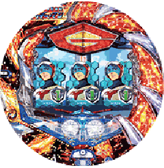 機種概要 | ぱちんこCR科学忍者隊ガッチャマン～運命の絆～ | パチンコ