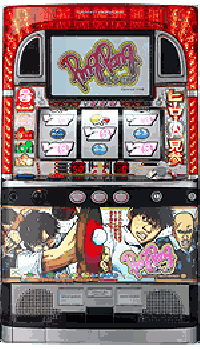 実機　激レアピンポン　パチスロ パチスロピンポン | パチスロ機種攻略情報 | パチンコ攻略、パチスロ