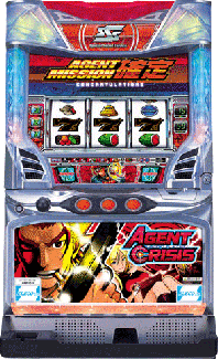 パチスロ　エージェント・クライシス 超激レア機種！最終値下げ‼︎ パチスロ エージェント・クライシス 超激レア機種！最終値下げ