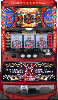 機種概要 | パチスロ X JAPAN | パチスロ機種攻略情報 | K-Navi(ケイナビ)