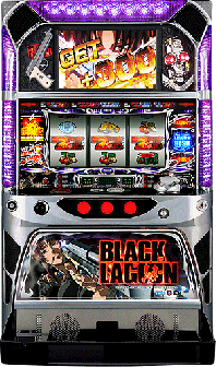 機種概要 | BLACK LAGOON | パチスロ機種攻略情報 | K-Navi