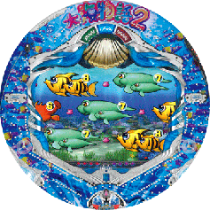 機種概要 | CR大海物語2 | パチンコ機種攻略情報 | K-Navi(ケイナビ)