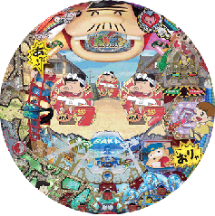 実機　パチンコ　天才バカボン4 決断の瞬間 CR天才バカボン4 ～決断の瞬間～ | パチンコ機種攻略情報 | パチンコ