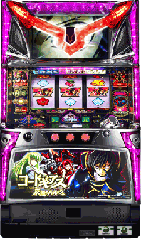 スロット 実機 パチスロ コードギアス反逆のルルーシュ サミー パチスロコードギアス 反逆のルルーシュR2 中古パチスロ