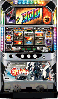 ※ ダイキチ76　鉄のラインバレル　スロット スパイキー パチスロ鉄のラインバレル実機 【コイン不要機付き】