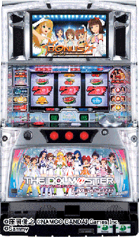 パチスロ アイドルマスター LIVE in SLOT 引き取り限定 THE IDOLM@STER LIVE in SLOT! スロット実機 買取致しました｜愛
