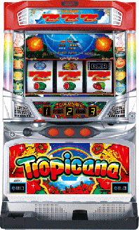 トロピカーナ25φ | パチスロ機種攻略情報 | パチンコ攻略、パチスロ
