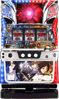 喰霊　パチスロ パチスロ喰霊-零- | パチスロ機種攻略情報 | パチンコ攻略、パチスロ