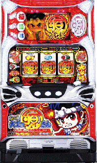 機種概要 | パチスロ大工の源さん～いくぜっ！炎の源祭編～ | パチスロ