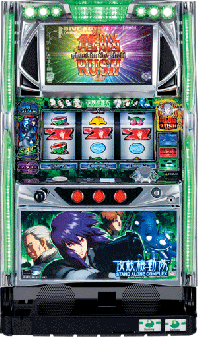 パチスロ攻殻機動隊ドアキー設定キー不要機オート。白ロムGETしたので付けます! パチスロ攻殻機動隊S.A.C.(1~20件目) | 推奨店舗 | パチスロ