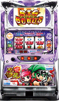 忍魂弐 ～烈火ノ章～ | パチスロ機種攻略情報 | パチンコ攻略