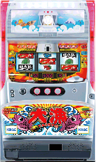 【ごはんはおかず】スロット台 機種概要 | 大漁II | パチスロ機種攻略情報 | K-Navi(ケイナビ)