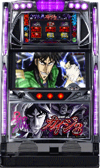 受け渡し予定あり サミー カイジ3 パチスロ実機