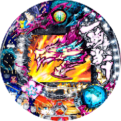 CR一騎当千SS2 | パチンコ機種攻略情報 | パチンコ攻略