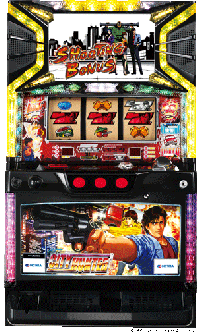 シティーハンター | パチスロ機種攻略情報 | パチンコ攻略、パチスロ