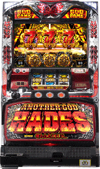 機種概要 | アナザーゴッドハーデス-奪われたZEUSVer.- | パチスロ機種