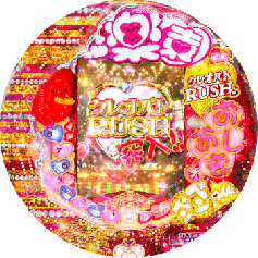 高尾 CRおしおきピラミッ伝 TLA セル+コントローラー CR おしおきピラミッ伝 | パチンコメーカー 株式会社高尾