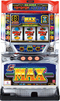 B-MAX | パチスロ機種攻略情報 | パチンコ攻略、パチスロ（スロット