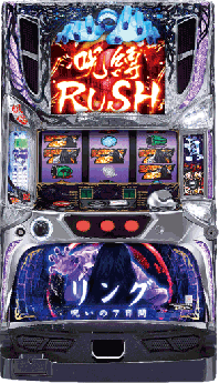 機種概要 | パチスロ リング 呪いの7日間 | パチスロ機種攻略情報 | K