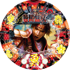 入手困難 パチンコ戦国無双1／399 セル版