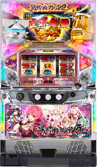 パチスロ. 戦国コレクション2 戦国コレクション2 | パチスロ機種攻略情報 | パチンコ攻略、パチスロ