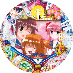 機種概要 | CR 咲-Saki- 77バージョン | パチンコ機種攻略情報 | K