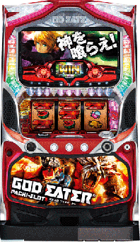パチスロ ゴッドイーター（1～20件目） | 推奨店舗 | パチスロ