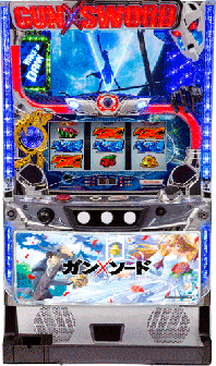 ガン×ソード | パチスロ機種攻略情報 | パチンコ攻略、パチスロ