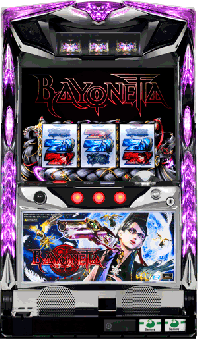 パチスロ ベヨネッタ | パチスロ機種攻略情報 | パチンコ攻略
