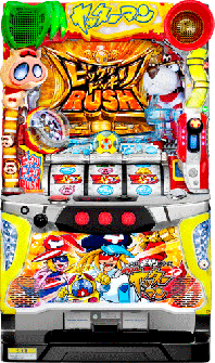 機種概要 | パチスロヤッターマン | パチスロ機種攻略情報 | K-Navi