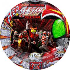 機種概要 | CRぱちんこ仮面ライダー フルスロットル | パチンコ
