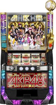 機種概要 | ぱちスロAKB48 バラの儀式 | パチスロ機種攻略情報