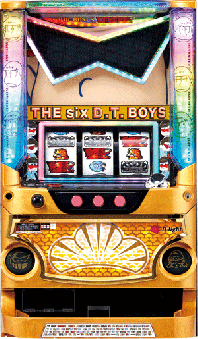 パチスロおそ松さん | パチスロ機種攻略情報 | パチンコ攻略、パチスロ