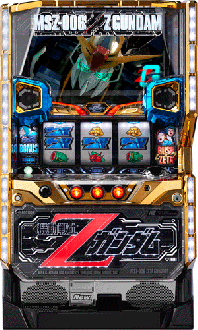 機種概要 | パチスロ 機動戦士Zガンダム | パチスロ機種攻略情報 | K