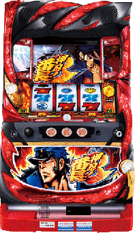 【横浜、引取限定】押忍！番長3 横浜、引取限定】押忍！番長3 横浜、引取限定】押忍！番長3 横浜、引取