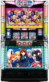 パチスロガールフレンド（仮）～聖櫻学園メモリアル～（1～5件目