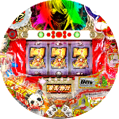 CR麻雀物語～役満乱舞のドラム大戦～ | 株式会社平和