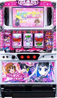 パチスロ これはゾンビですか?（1～1件目） | 推奨店舗 | パチスロ