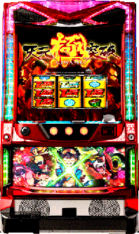 パチスロ 天元突破グレンラガン極 | パチスロ機種攻略情報 | パチンコ