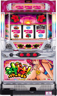 沖ドキ！バケーション-30 | パチスロ機種攻略情報 | パチンコ