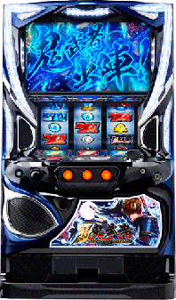 機種概要 | 新鬼武者～DAWN OF DREAMS～ | パチスロ機種攻略情報 | K