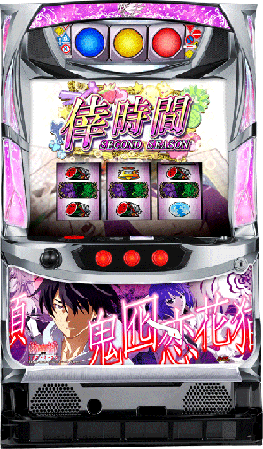 機種概要 | パチスロ〈物語〉シリーズ セカンドシーズン | パチスロ