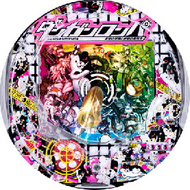 機種概要 | Pダンガンロンパ | パチンコ機種攻略情報 | K-Navi
