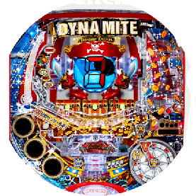 機種概要 | Pパイレーツオブダイナマイトキング | パチンコ機種攻略
