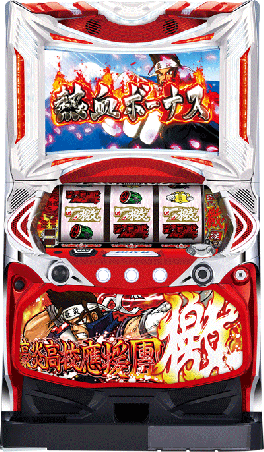 BLOOD+Kスロット パチスロ BLOOD＋ 二人の女王 スロット実機 買取致しました｜愛品館