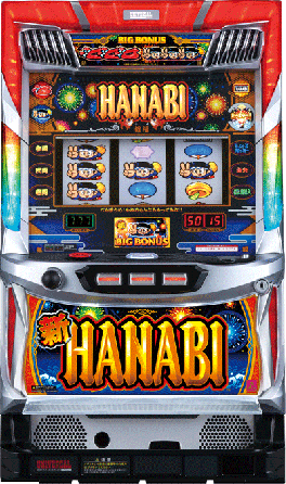 新ハナビ | パチスロ機種攻略情報 | パチンコ攻略、パチスロ（スロット