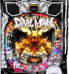 機種概要 | Pデビルマン～疾風迅雷～ | パチンコ機種攻略情報 | K-Navi